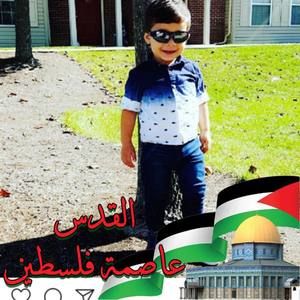 Meet your Posher, Nousseiba